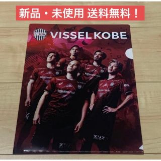 アシックス 記念品/関連グッズの通販 点   のスポーツ