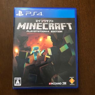 プレイステーション4(PlayStation4)のMinecraft： PlayStation 4 Edition PS4(家庭用ゲームソフト)