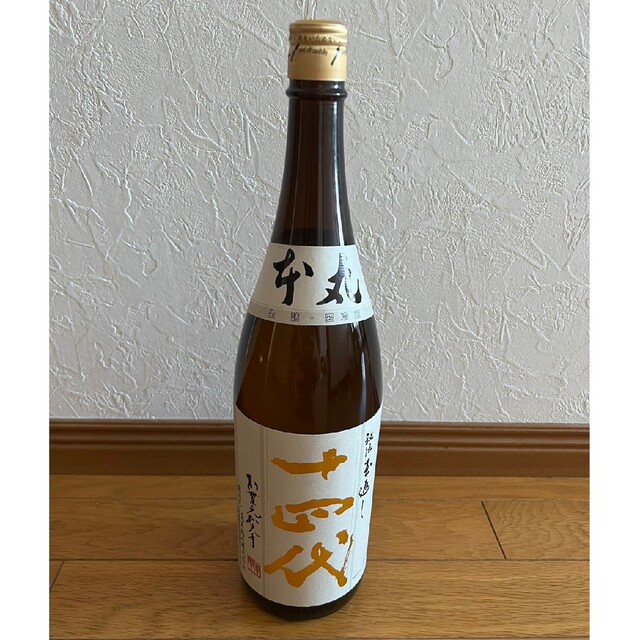 とれたて、新米、淡路島産森のくまさん玄米30kg、農家直送 とれたて、新米、淡路島産森のくまさん玄米30kg、農家直送
