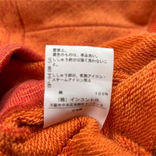 人気ブランド♪ビビアンウエストウッドレッドレーベル 変形ワンピース
