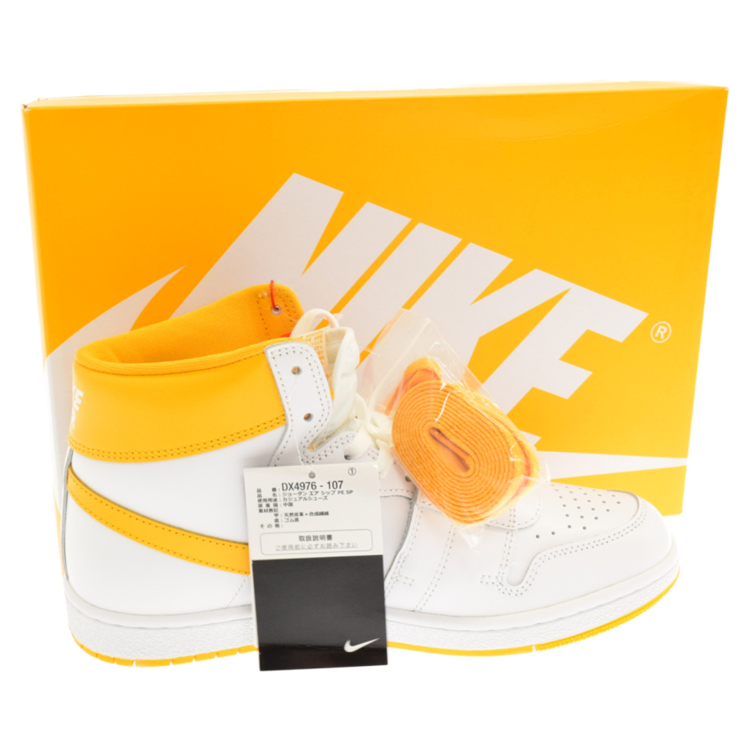 NIKE ナイキ AIR SHIP PE SP University Gold DX4976-107 エアシップ ユニバーシティゴールド ハイカットスニーカー イエロー/ホワイト