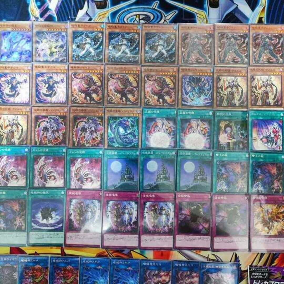 在庫処分・数量限定 即日発送!大会用【破械】デッキ 遊戯王