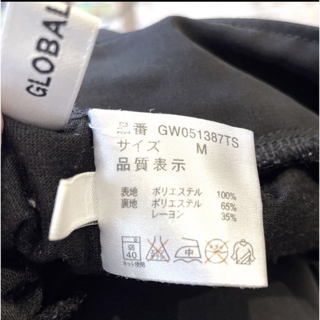 GLOBAL WORK(グローバルワーク)の【美品】GLOBAL WORK ガウチョパンツ ブラック レディースのパンツ(その他)の商品写真