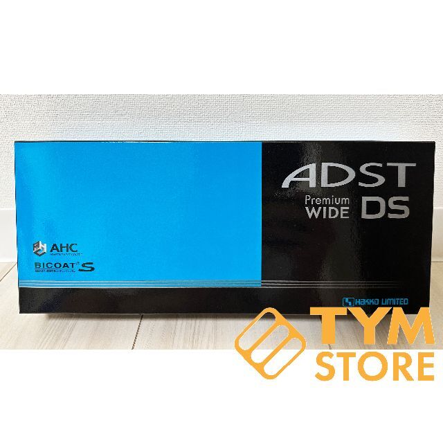 新品 ADST アドスト プレミアム DS WIDE ワイド ストレートアイロンの