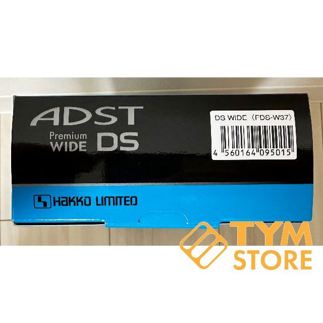 新品 ADST アドスト プレミアム DS WIDE ワイド ストレートアイロンの