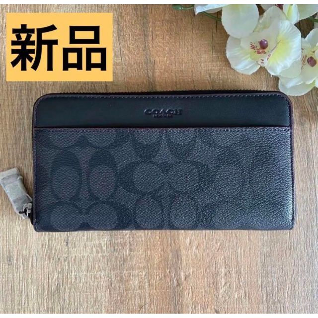 【残りわずか】【新品】COACH コーチ シグネチャー 黒 財布 レディース