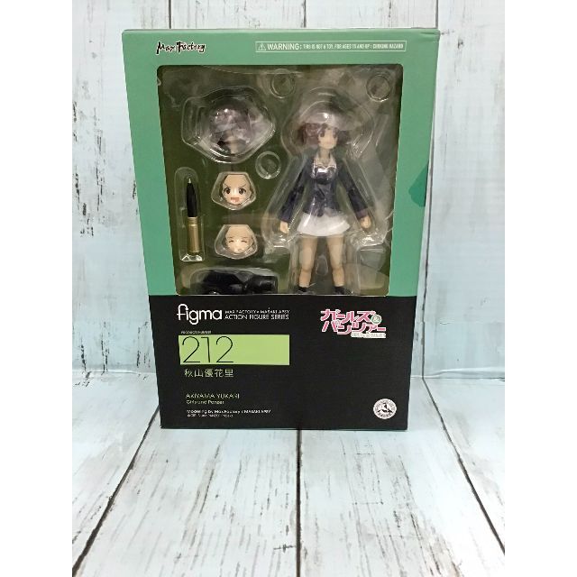 figma ガールズ&パンツァー 秋山優花里 フィギュア
