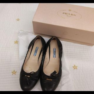 プラダ(PRADA)のプラダ　フラットシューズ　バレエシューズ(バレエシューズ)