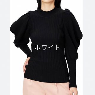 ダブルスタンダードクロージング(DOUBLE STANDARD CLOTHING)のダブスタ　ホワイト　ニット　美品(ニット/セーター)