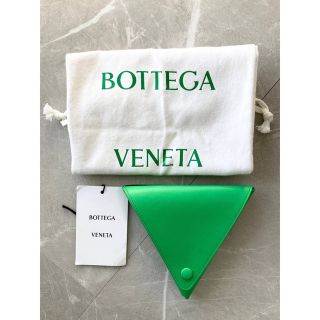 未使用 BOTTEGAVENETAボッテガヴェネタ トライアングル レザー