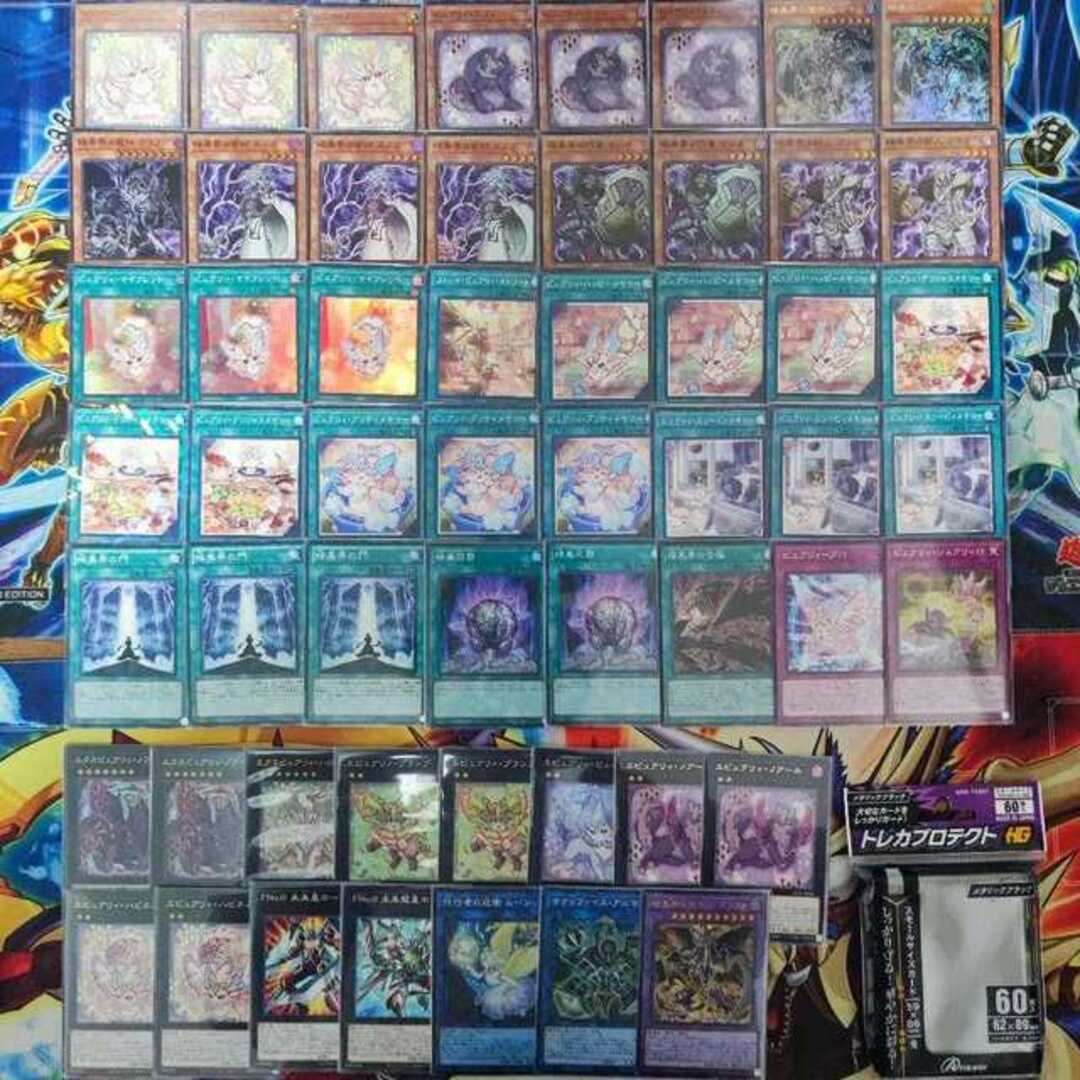 遊戯王 - 山屋 即日発送 暗黒界ピュアリィデッキ 構築済みデッキ 暗黒