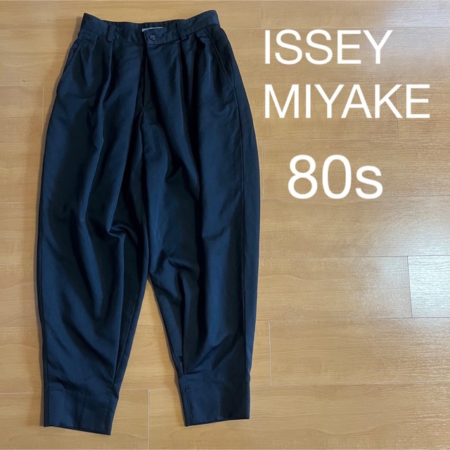 80s Issey miyake 筆タグ スラックス アーカイブ 本人期 - 通販
