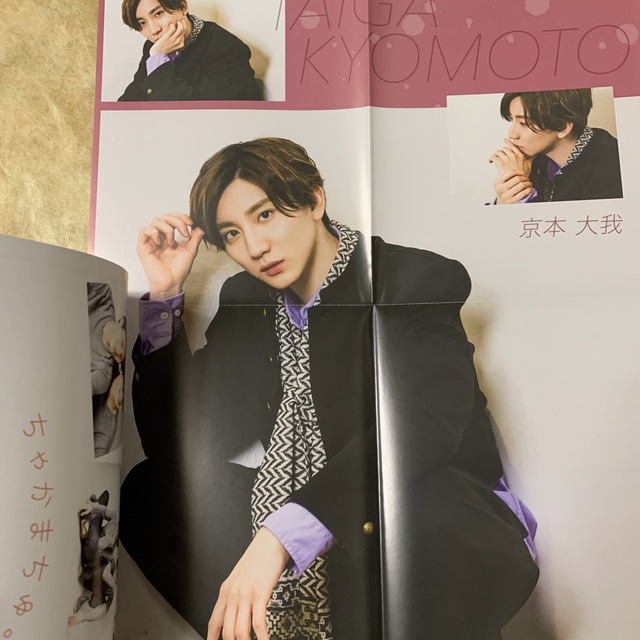 SixTONES 京本大我 WINK UPの通販 by アイリス's shop|ラクマ SixTONES 京本大我 WINK UPの通販 by アイリス's shop|ラクマ