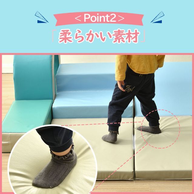 新作セール】 おもちゃソフトブロックアスレチックブロッククッション