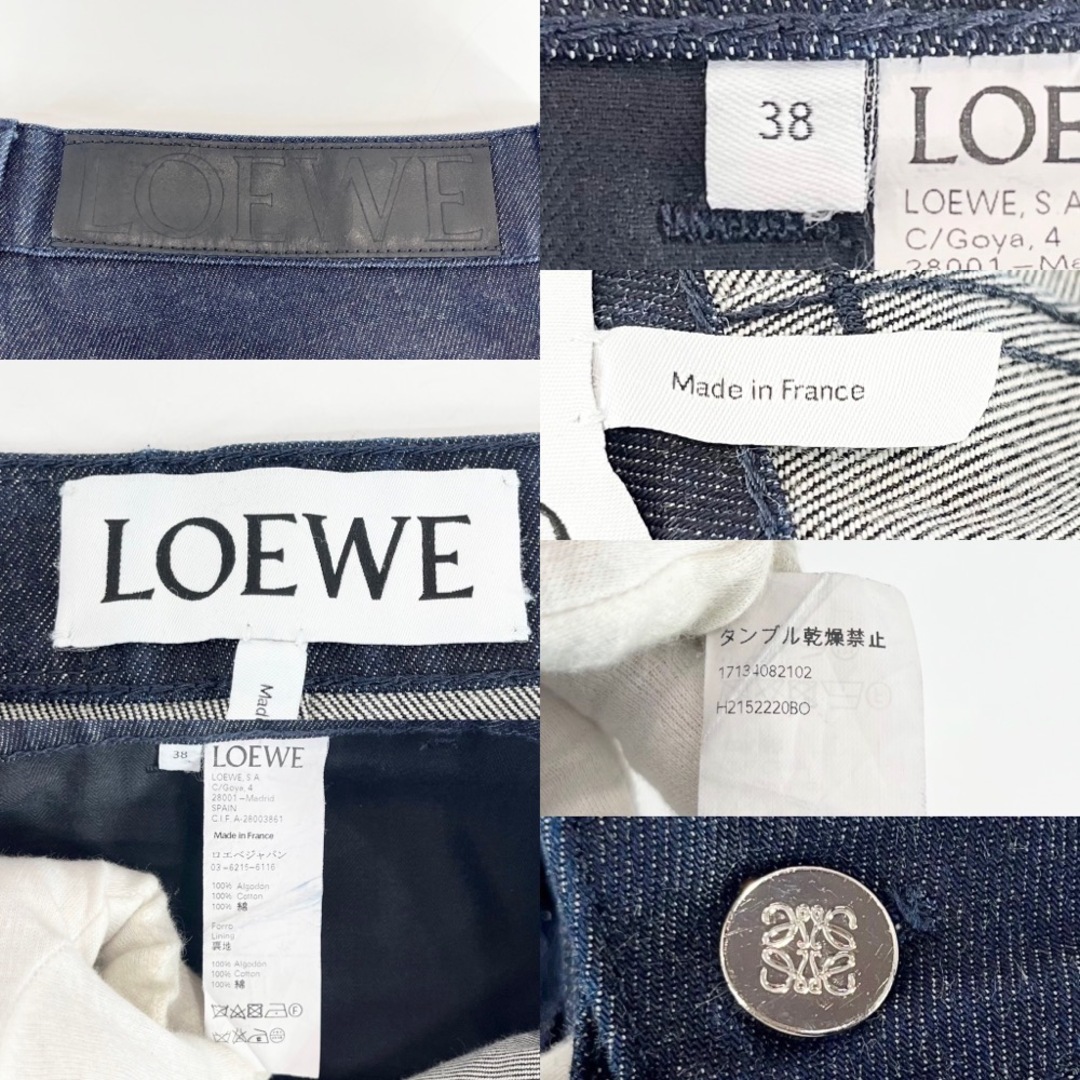 LOEWE(ロエベ)の【値下げ中】LOEWE ロエベ デニムパンツ ワイドパンツ ズボン ボトム パンツ 服 アパレル 38 インディゴ シルバー金具 コットン    メンズ 人気 美品【中古品】 メンズのパンツ(デニム/ジーンズ)の商品写真