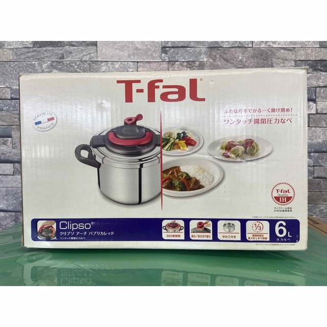 T-fal 圧力鍋　クリプソアーチ　パプリカレッド　6L