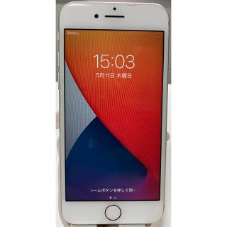 アイフォーン(iPhone)のiPhone 7 32GB 中古(スマートフォン本体)