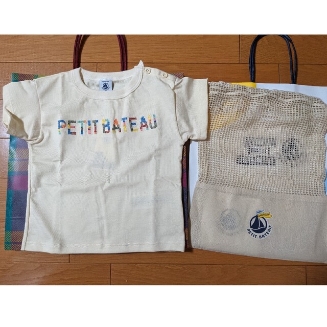 PETIT BATEAU(プチバトー)のプチバトー　Ｔシャツ2枚セット キッズ/ベビー/マタニティのベビー服(~85cm)(Ｔシャツ)の商品写真