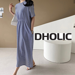 ディーホリック(dholic)のDHOLIC | 綿100% マリンボーダーワンピース(ロングワンピース/マキシワンピース)