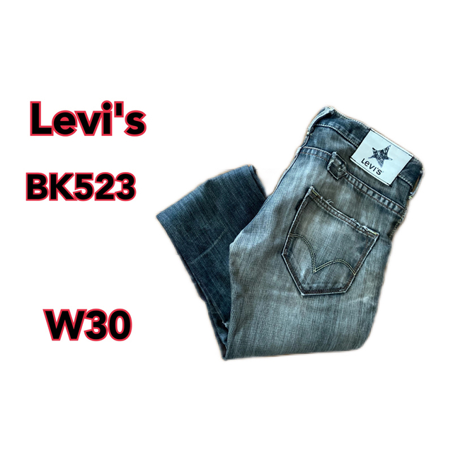 Levi's(リーバイス)の●Levi's BK523 デニム ジーンズ 30インチ● メンズのパンツ(デニム/ジーンズ)の商品写真