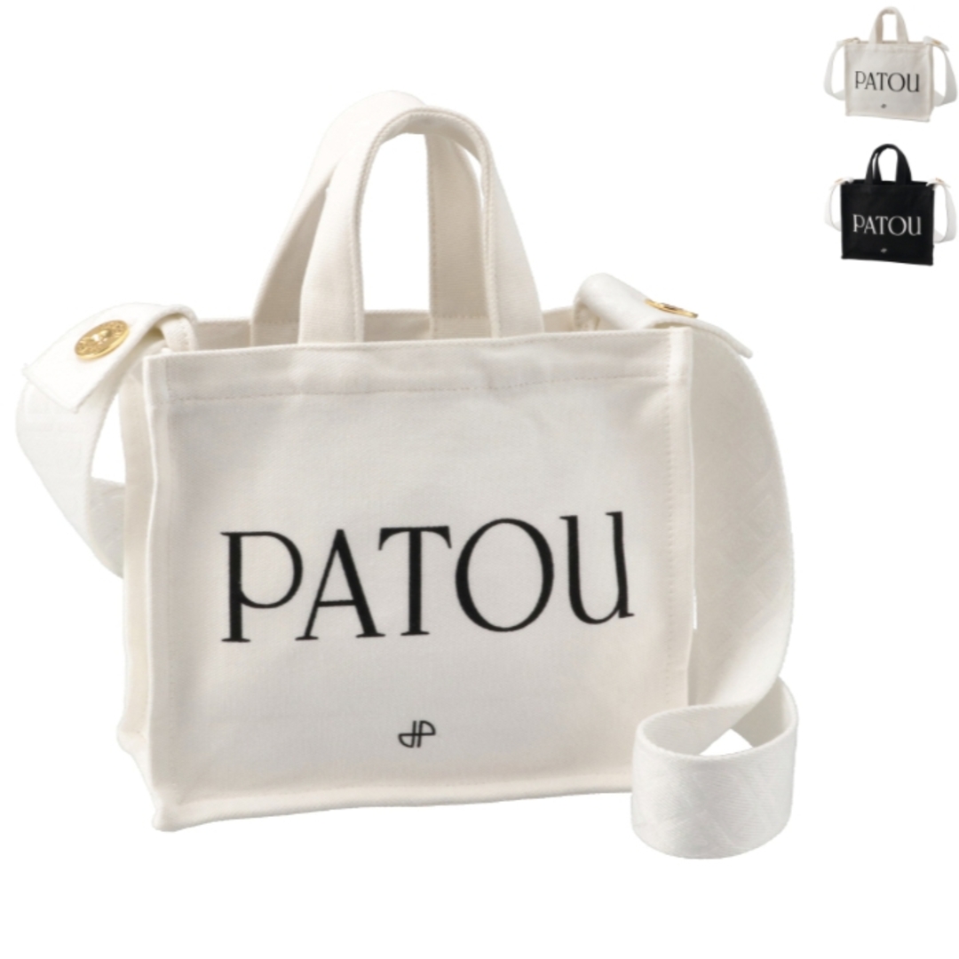 パトゥ PATOU トートバッグ スモール コットンキャンバス ロゴ 2way AC0250076 0001
