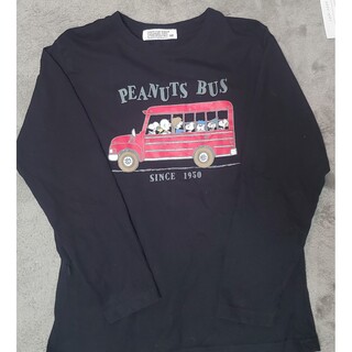 ピーナッツ(PEANUTS)のスヌーピー　ブラザーズ　ピーナッツバス　ロングTシャツ　ブラック　140(Tシャツ/カットソー)