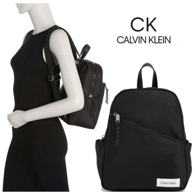 カルバンクライン　Calvin Klein　バックパック　リュック