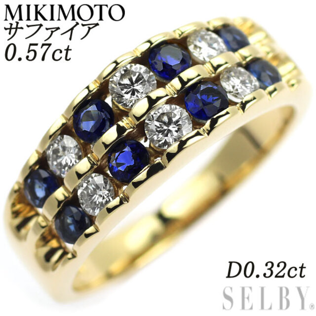 MIKIMOTO - ミキモト K18YG サファイア ダイヤモンド リング 0.57ct D0.32ct