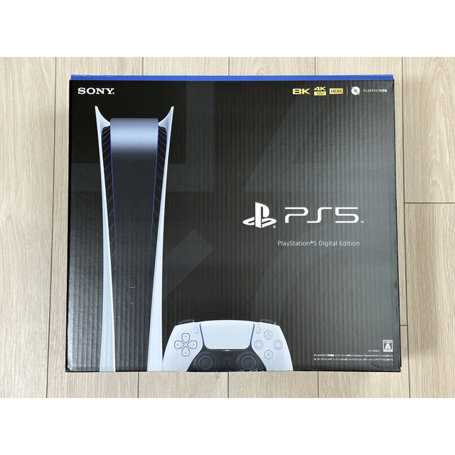 PS5 本体セット デジタルエディション CFI-1100Bの通販 by ...