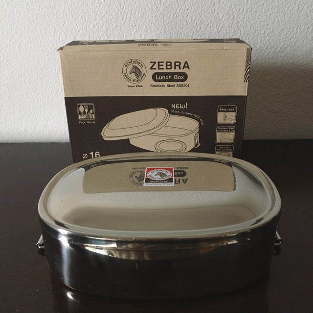 ZEBRA(ゼブラ)のゼブラ　ステンレス弁当箱　　ランチボックス インテリア/住まい/日用品のキッチン/食器(弁当用品)の商品写真