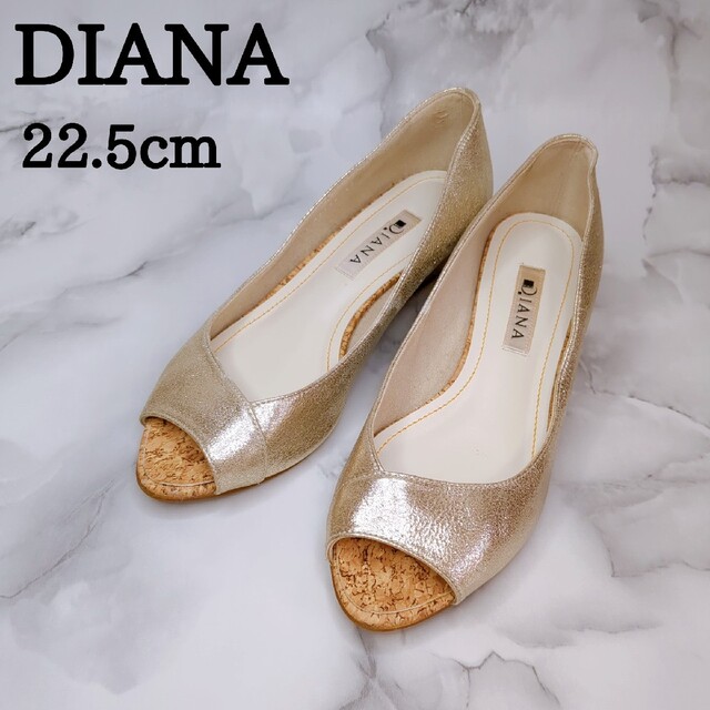 DIANA(ダイアナ)のDIANA ダイアナ♡パンプス ウェッジソール ゴールド 22.5cm レディースの靴/シューズ(ハイヒール/パンプス)の商品写真