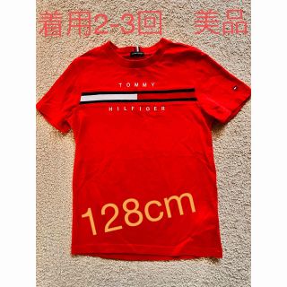 トミーヒルフィガー(TOMMY HILFIGER)のゆうまま様TOMMY HILFIGER (Tシャツ/カットソー)