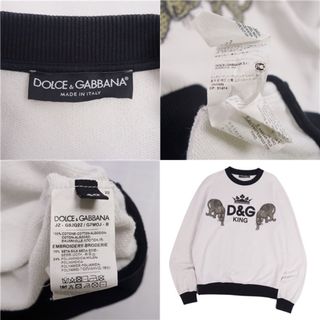 DOLCE&GABBANA - 美品 ドルチェ&ガッバーナ DOLCE&GABBANA スウェット