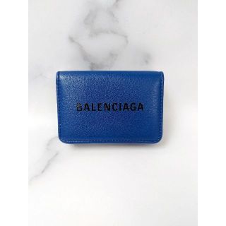 バレンシアガ 折り財布(メンズ)(ブルー・ネイビー/青色系)の通販 24