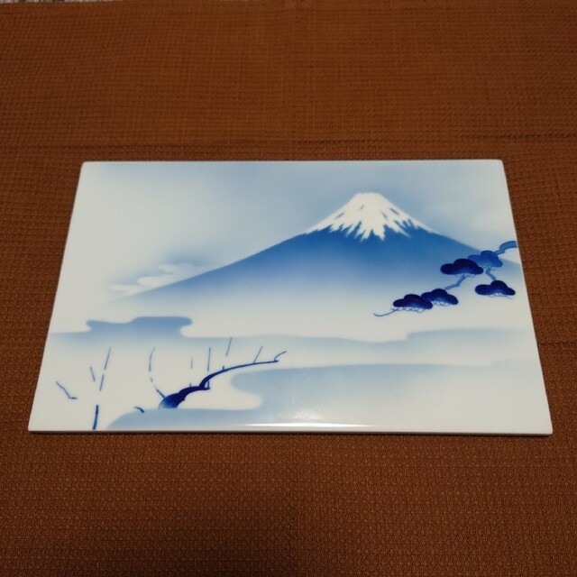 深川製磁 富士山の陶板画