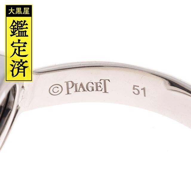 PIAGET(ピアジェ)のピアジェ　ライムライトハートリング　ホワイトゴールド　オニキス　＃51【430】 レディースのアクセサリー(リング(指輪))の商品写真