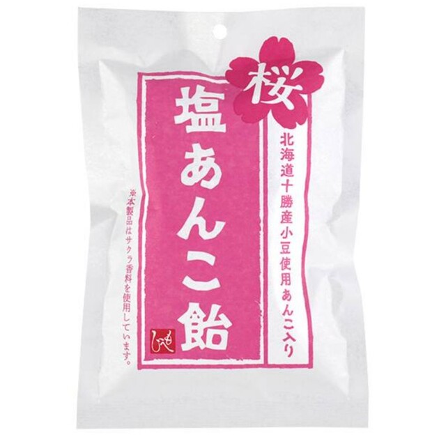 KALDI(カルディ)のもへじ 桜 塩あんこ飴 食品/飲料/酒の食品(菓子/デザート)の商品写真