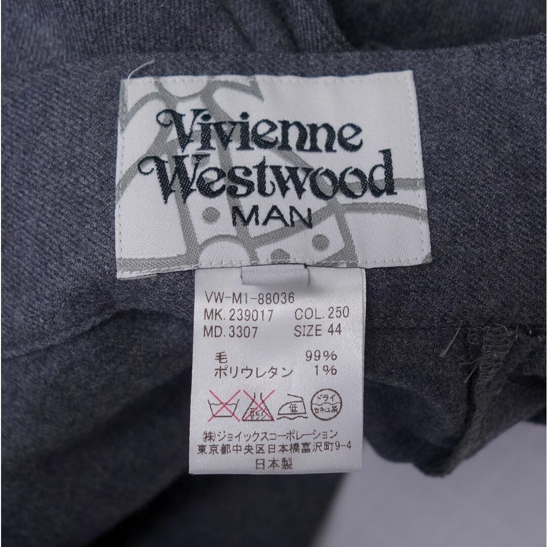 美品 ヴィヴィアンウエストウッドマン Vivienne Westwood MAN パンツ サルエルパンツ ウール ボトムス メンズ 44(S相当)  グレー