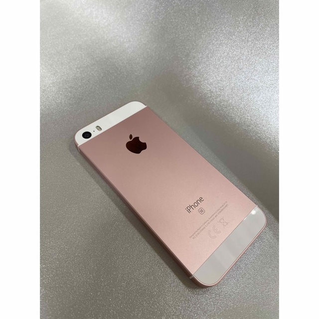 iPhone SE   第1世代　32GB  ローズゴールド　SIM フリー 1