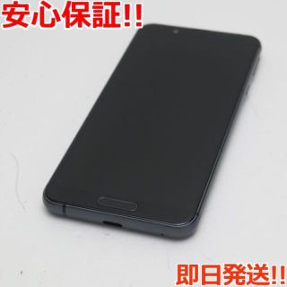 シャープ(SHARP)の超美品 SIMフリー AQUOS sense3 lite ブラック (スマートフォン本体)