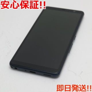 フジツウ(富士通)の超美品 F-02L arrows Be3 ブラック (スマートフォン本体)