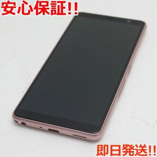 フジツウ(富士通)の超美品 F-02L arrows Be3 ピンク (スマートフォン本体)