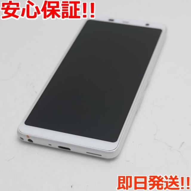 富士通(フジツウ)の超美品 F-02L arrows Be3 ホワイト  スマホ/家電/カメラのスマートフォン/携帯電話(スマートフォン本体)の商品写真