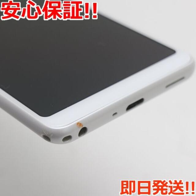 富士通(フジツウ)の超美品 F-02L arrows Be3 ホワイト  スマホ/家電/カメラのスマートフォン/携帯電話(スマートフォン本体)の商品写真