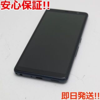 フジツウ(富士通)の美品 F-02L arrows Be3 ブラック (スマートフォン本体)