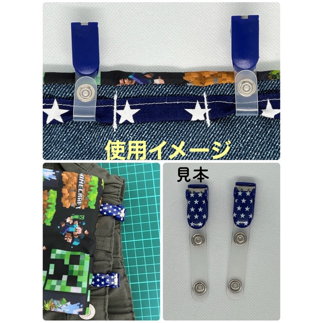 ハンドメイド　移動ポケット　スパイファミリー　紫 ハンドメイドのキッズ/ベビー(外出用品)の商品写真