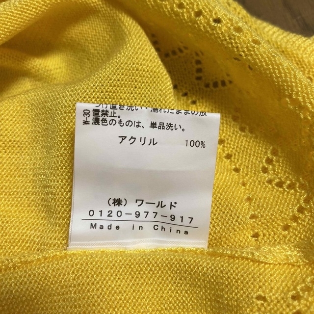 OZOC(オゾック)のOZOC ワールド　アクリル　サマーニット　イエロー　黄色　Vネック　長袖 レディースのトップス(ニット/セーター)の商品写真