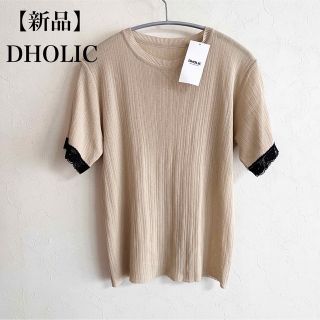 ディーホリック(dholic)の【新品】DHOLIC レーストップス(シャツ/ブラウス(半袖/袖なし))