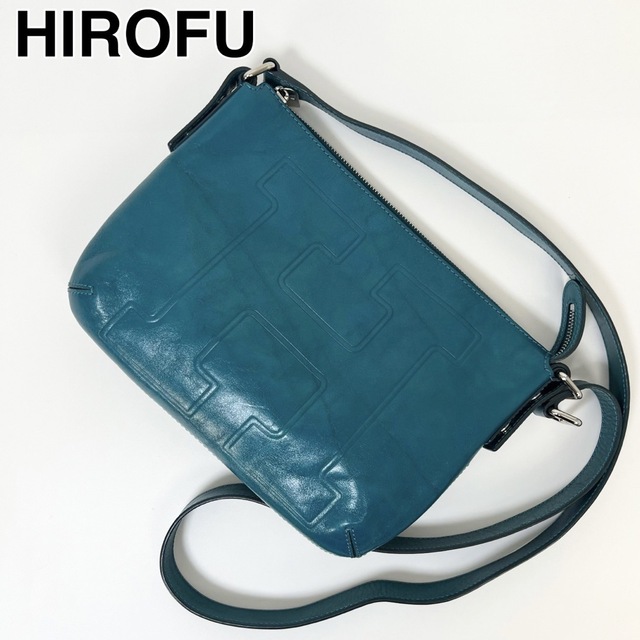 美品美品　ヒロフ　HIROFU　革製　ロゴ型押し　ショルダーバック　ヴィンテージ