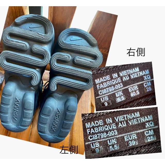 NIKE(ナイキ)の大人気②超美品✨26✨NIKE✨エアマックスココ✨AIR MAX KOKO✨黒 レディースの靴/シューズ(サンダル)の商品写真